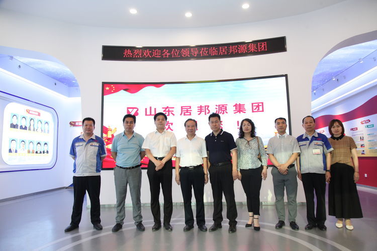 業(yè)以才興，力以合強。